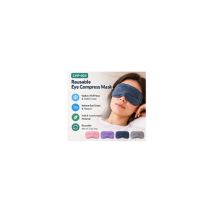 Reusable Eye Compress Mask